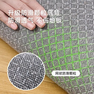 พรมปูพื้นทรงสี่เหลี่ยมผืนผ้า Jinrui รุ่นโมเดิร์น ทนต่อคราบสกปรก ลายพิมพ์ทอ เหมาะสำหรับห้องนั่งเล่น ห้องนอน ขนาดใหญ่ สีเบจ ลายทาง สีพื้น - Product Image 4