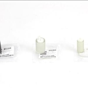 Kit de Rodillos de Recogida de Papel de Alta Calidad para Canon C5030 5035 5045 5051 5235 5240 5255, Rodillo de Alimentación para Canon 5250 FC7-9502-000 - Product Image 2