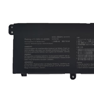 Batería de Repuesto para Portátil B31N1915 de 42 Wh para ASUS ExpertBook Pro15 PX555C PX455C P1550C BR1100CKA BR1100FKA - Product Image 2