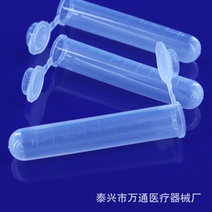 Wantong <b>Plastic</b> Centrifuge <b>Tubes</b> 10Ml With Caps For Samples And Seeds - Product Image 4