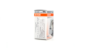 Osram 66340clc D3S 12V 35W 4300K với mã tin cậy <span class=keywords><strong>HID</strong></span> đèn <span class=keywords><strong>Xenon</strong></span> - Product Image 2
