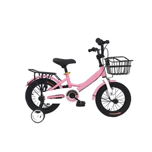 河北儿童自行车新款自行车儿童s自行车12 "14" 16 "儿童自行车2至7岁儿童自行车