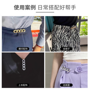 เข็มกลัดโซ่สำหรับผู้หญิง โลหะผสมชุบเคลือบ รูปทรงวงรี ความยาว 55 มม. ตัวล็อคผ้าพันคอ อุปกรณ์เสริมเสื้อผ้า - Product Image 4