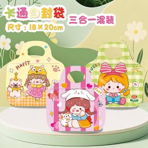 กระเป๋าเป้การ์ตูนน่ารักสำหรับวันเด็ก กระเป๋าเก็บของชิ้นเล็กๆ ลายหัวใจเด็กผู้หญิง ถุงบรรจุขนมแบบปิดผนึกเอง น่ารักนุ่มนิ่ม - Product Image 2