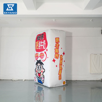 Modèle de carton de lait gonflable personnalisé pour la promotion de marque en extérieur, la publicité commerciale et la décoration d'événements