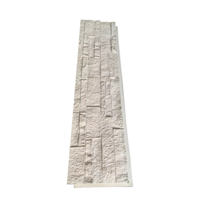 Panel de pared para interior y experiencia de casa - Product Image 6