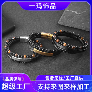 Men's Multi-layer <b>Leather</b> <b>Bracelet</b> With Tiger Eye Beads Stainless Steel Buckle 7.5 8.5 9 Inches Gift Jewelry - Product Image 5