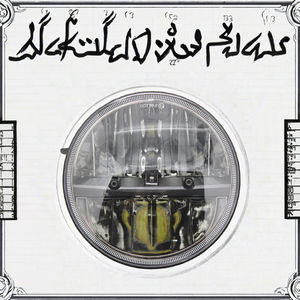 차량용 7인치 원형 LED 헤드라이트 하이-로우 빔 헤드램프 키트 12V 6000K 랭글러 JK TJ CJ 오토바이용 신제품 - Product Image 3