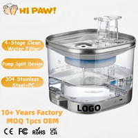 Fontaine à eau pour chat en acier inoxydable 2L à activation automatique par capteur, recirculante, silencieuse et sans fil – Promotion OEM ODM