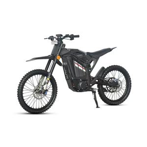 <span class=keywords><strong>Sutton</strong></span> Motocicleta eléctrica Precio al por mayor Potente motor medio Velocidad máxima 110 km/h Dirt Bike en venta - Product Image 5