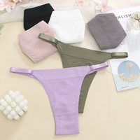 Nouveau Soutien-Gorge Grande Taille Sans Couture Avec Bretelles Réglables, Sans Armatures, et Ensemble Culotte en Latex Fixe
