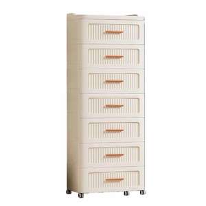 Cómoda Económica de 7 Cajones Color Beige para Almacenamiento Familiar - Product Image 2