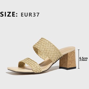 Sandales Pour Femmes Square-toe Woven Ankle-strap Block-heel <b>Sandals</b> for Women Solid Color Minimalist Style - Product Image 4