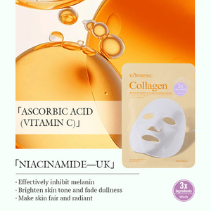 Mascarilla Facial Hidratante y Blanqueadora KORMESIC 35ml, Marca Privada, con Centella Asiática Coreana, Árbol de Té y Colágeno - Product Image 5
