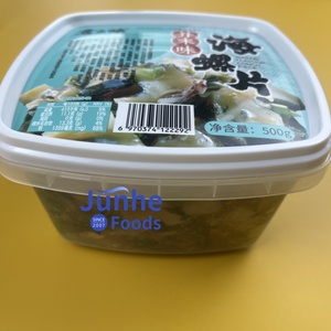 Tranches de conque assaisonnées <span class=keywords><strong>wasabi</strong></span> japonais surgelé Conque à la moutarde au goût sucré Apéritif prêt à manger Repas pratique pour les enfants - Product Image 4