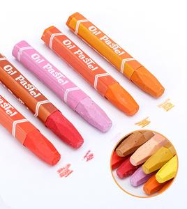 カスタムデザイン200 Pcsアーティスト子供描画文房具キット着色カバーデザイン文房具セットスクールギフト - Product Image 4