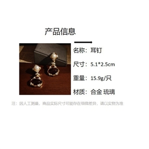Boucles <span class=keywords><strong>d</strong></span>'oreilles géométriques en perles <span class=keywords><strong>de</strong></span> <span class=keywords><strong>culture</strong></span> incrustées <span class=keywords><strong>de</strong></span> verre <span class=keywords><strong>de</strong></span> style rétro, exquises, élégantes et haut <span class=keywords><strong>de</strong></span> gamme - Product Image 3
