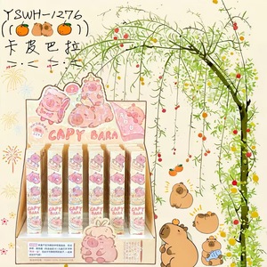 DHF075 40 styles de stylos gel à l'effigie de personnages de dessins animés <span class=keywords><strong>kawaii</strong></span>, chiens neutres, boîte mystère pour étudiants, capybara Mikko Mofusand Chiikawa - Product Image 5