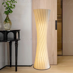 Lámpara de pie estilo Wabi Sabi japonés de 150 cm con luz LED cálida para sala de estar, hotel, villa - Product Image 4