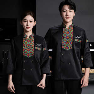 Competición de cocina Cocina Hotel Restaurante Chef Uniforme Manga larga Unisex Chef Chaqueta Abrigo - Product Image 1
