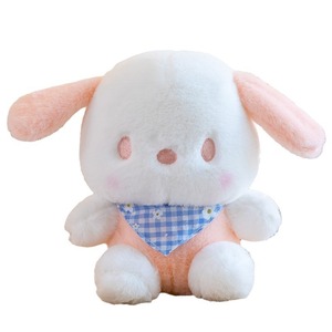 Usine En Gros Stock25cm Grue Machine En Peluche Jouets Poupées Pas Cher 8 Pouces En Peluche Jouets pour Griffe Machine Cadeaux - Product Image 5