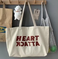 Sac fourre-tout en toile robuste et lavable, personnalisable, avec poche intérieure de rangement, idéal pour le campus, les études, l'école ou comme cadeau.