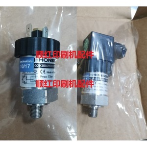 Controlador de Presión Hidráulica Honsen 10/17 AC 220 V Metálico para Piezas de Imprenta - Product Image 1
