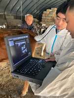 EURVET V2.0 Échographe Doppler Couleur Portable Professionnel pour Animaux 15 pouces