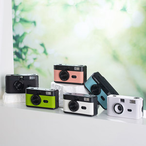 Vente en gros bon marché Réutilisable <span class=keywords><strong>Kodak</strong></span> Film <span class=keywords><strong>35mm</strong></span> Caméra Photos colorées avec Flash - Product Image 3