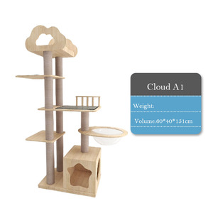 Árbol para Gatos Moderno Serie Nube de Madera, <span class=keywords><strong>Centro</strong></span> de Actividades de Múltiples Niveles para Gatos de Interior - Product Image 4