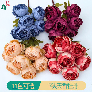 Bouquet de 7 pivoines en soie, 44 cm, rose foncé, décoration d'intérieur, fleurs artificielles - Product Image 2
