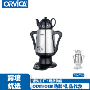 Le nouveau récipient alimentaire de style russe d'ORVICA pour l'exportation transfrontalière, doté d'une norme européenne 220V. - Product Image 3