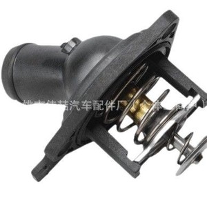 เทอร์โมสตัทเครื่องยนต์ฮอนด้า HX-CF1174 19301-PNA-003 อะไหล่ทดแทน - Product Image 5