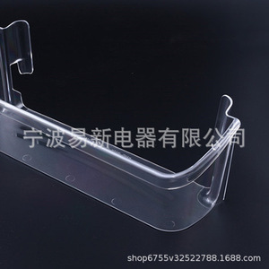 Refrigerator Drawer 240323002 Plastic Replacement Part Easy Installation Shelves And <b>Bins</b> - Product Image 2