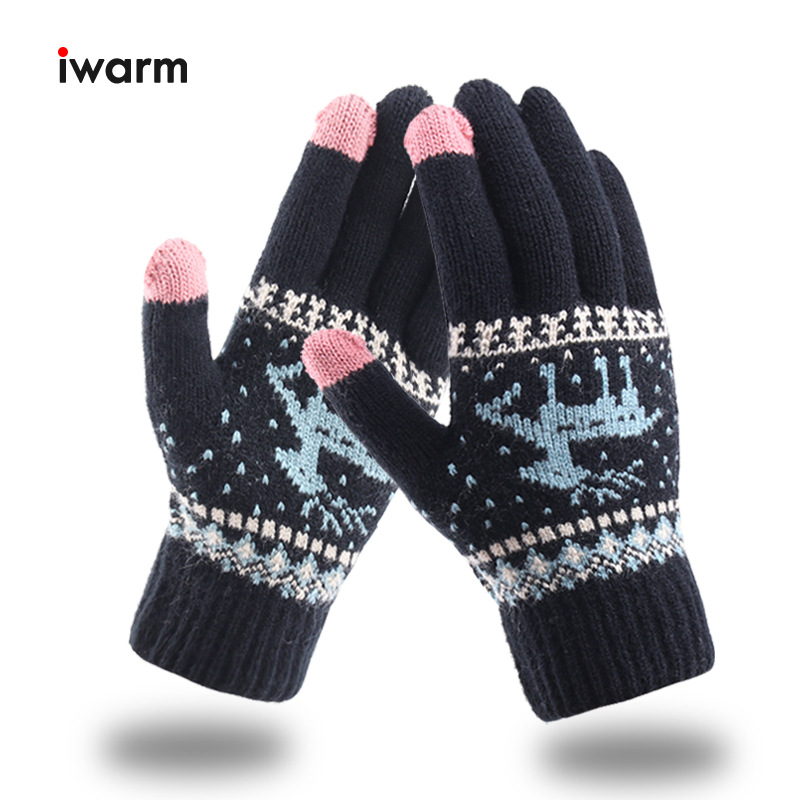 Зимние перчатки для мужчин и женщин, теплые перчатки с сенсорным экраном, с теплой мягкой вязаной подкладкой и эластичными манжетами