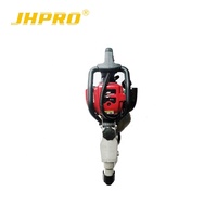 JHPRO - Portable Gasoline Hammer, Petrol Rock Drill