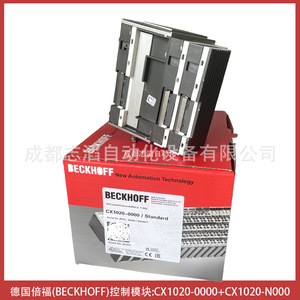 Módulo de Control Beckhoff Cx1020-0000 Cx1020-N000 Ip54 EtherNet/IP, Módulo de Entrada/Salida Digital - Product Image 4
