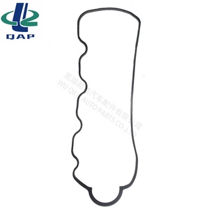 MD007383 ฝาครอบวาล์วปะเก็นโยกฝาครอบปะเก็นฝาครอบฝาสูบสําหรับมิตซูบิชิ <span class=keywords><strong>SAPPORO</strong></span> L 300 <span class=keywords><strong>GALANT</strong></span> ฮุนได PONY MD007383 - Product Image 4