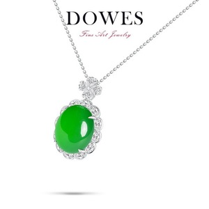 Натуральный нефритовый кулон из Мьянмы, тип А, с эффектом ледяного жемчуга, позитивный зеленый, полноцветный, кольцевой, для мужчин и женщин - Product Image 5