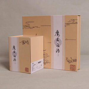 Boîte-cadeau pliable en papier Kraft, petite boîte à <span class=keywords><strong>savon</strong></span> en Carton Kraft, Mini boîte à bijoux en Carton - Product Image 2