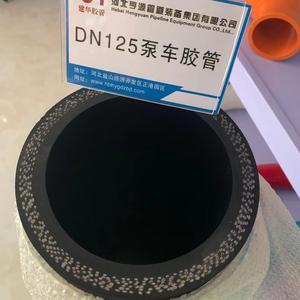 Hebei Hengyuan <span class=keywords><strong>Pipeline</strong></span> Vendas Diretas <span class=keywords><strong>DN125</strong></span> Bomba De Concreto Único Flange <span class=keywords><strong>3m</strong></span> Quatro Camadas Fio De Aço Resistente ao Desgaste Baixa Pressão 148 - Product Image 6