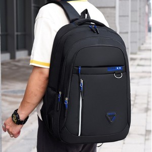 Men's <b>Backpack</b> <b>Large</b> Capacity 20-35L Breathable Solid Color Leisure Travel Bag - Product Image 3