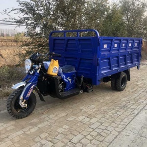 Tricycle à moteur à essence, moteur refroidi par eau, cinq roues, chariot agricole, tricycle de fret, moto cargo - Product Image 3