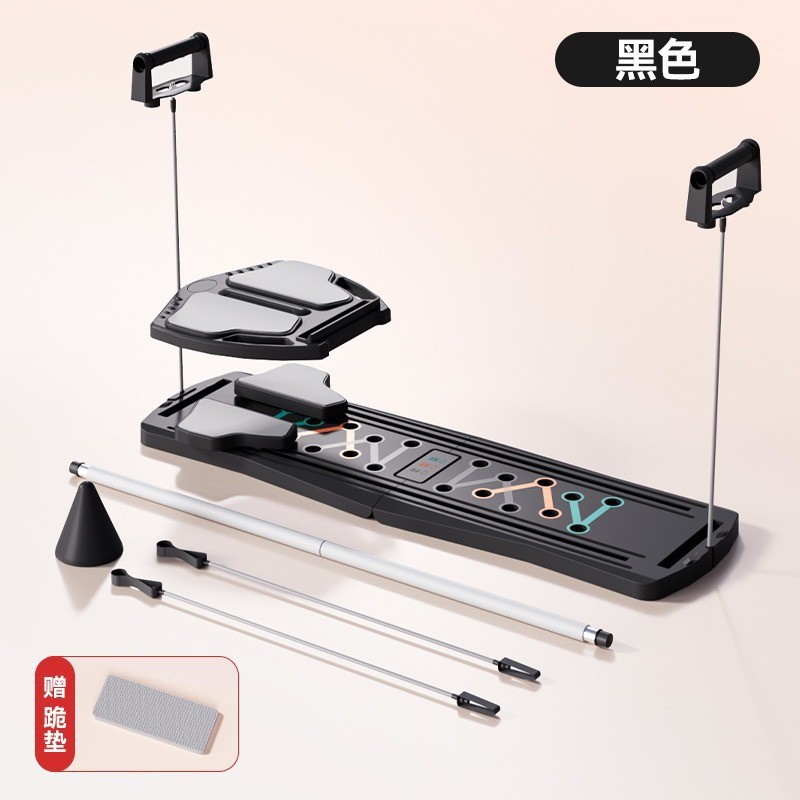 Black w/ Resistance Rope, Balance Board + Pilates Bar