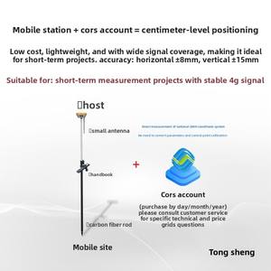 Instrument de topographie RTK Hi-Target, positionnement par satellite GPS, <span class=keywords><strong>Galileo</strong></span>/ GLONASS, mise en plan des terrains, levés topographiques - Product Image 4