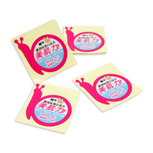 Feuille d'autocollants découpés sur mesure à thème dessin animé, autocollants adhésifs pour enfants, scrapbooking et projets créatifs DIY - Product Image 1