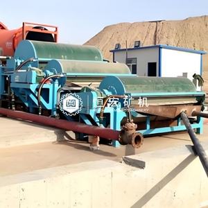 Séparateur magnétique robuste pour le traitement des minerais, efficace pour la concentration des minerais d'or, d'argent, de cuivre et d'étain - Product Image 3