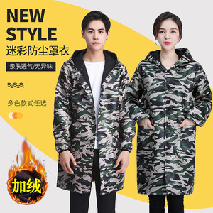 Manteau de travail à capuche doublé de polaire camouflage, imperméable, à manches longues, pour hommes et femmes, pour une utilisation en cuisine - Product Image 1