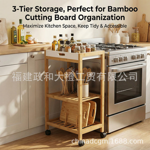 Carrito de cocina de bambú Nan de 3 niveles con ruedas, estante de almacenamiento portátil para refrigerios y uso en la cocina - Product Image 4