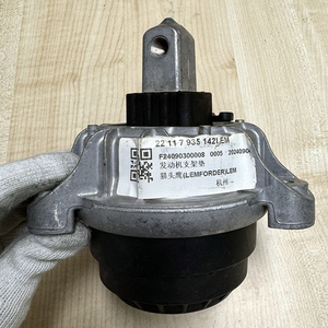 Supporto Motore Destro 22117935142 per BMW Serie 5 6 7 F10 F07 F11 F12 F13 F06 F01 - Product Image 1